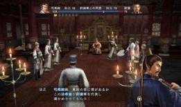三国志14最新爆料卡,神秘武将卡亮相，揭秘三国风云再起！