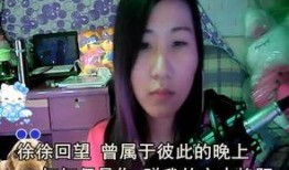 野生千千爆料原视频,真实幕后故事大曝光